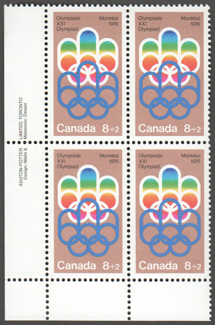 Canada Scott B1 MNH PB LL (A7-2) - Click Image to Close